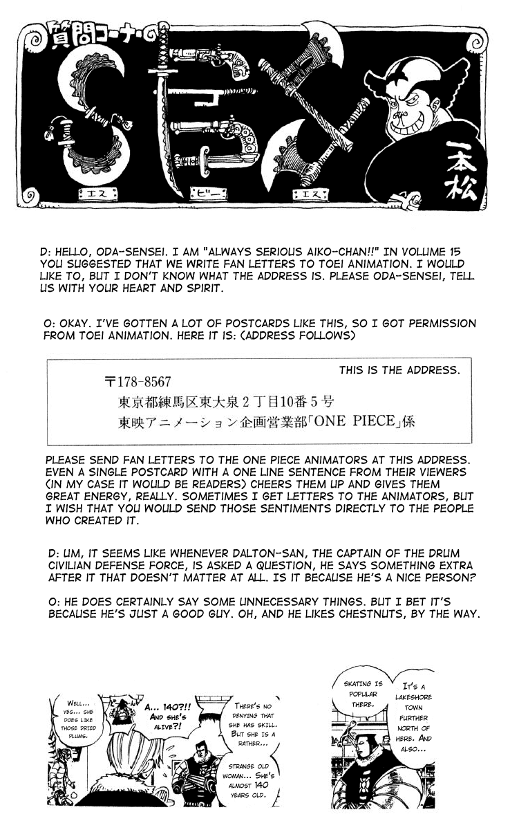 One Piece, Chapter 153 image 18